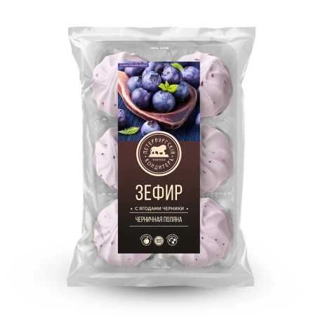 Зефир "Черничная поляна с ягодами черники" 310г.