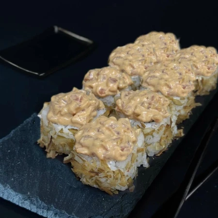 Кунсей