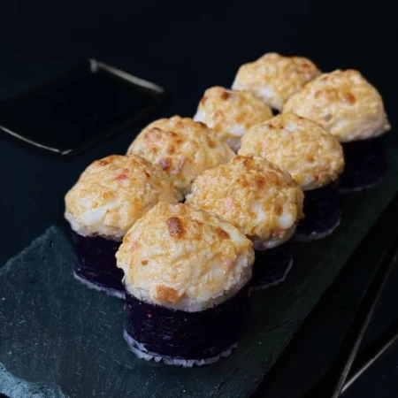 Вулкан копченая курица