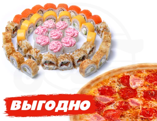 Панда сет Салями (Антикризисный сет №3 + пицца Салями)