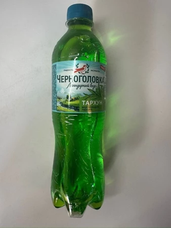 Тархун ЧГ