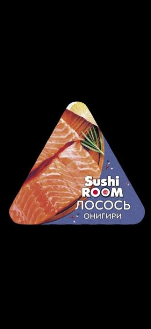 Онигири Лосось