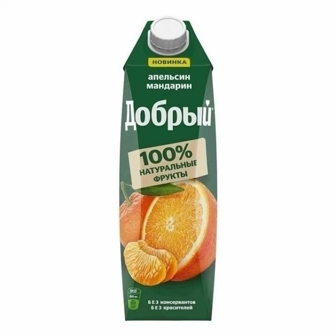  Апельсин 1 л