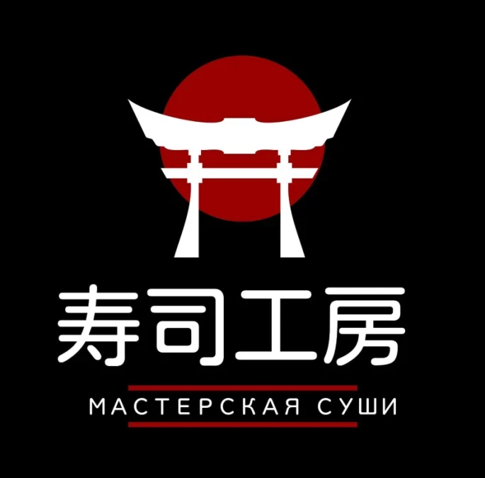 Сет дня 