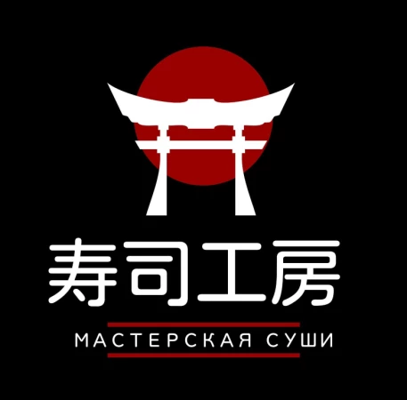 Калифорния спайси