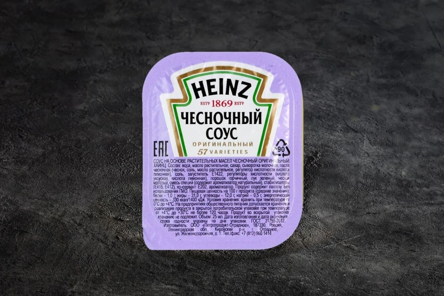 Соус Чесночный 