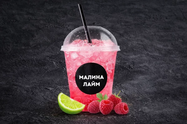 Лимонад Малина/Лайм 0,3л 