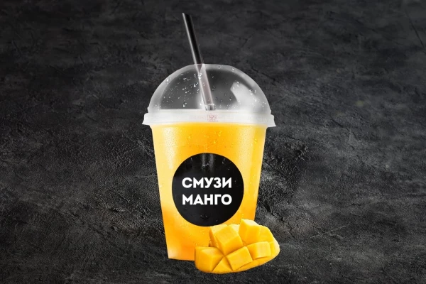 Смузи Манго 0,3л