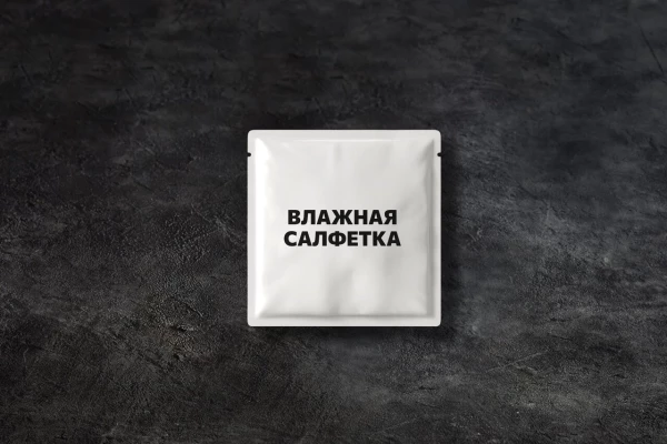Влажная салфетка 