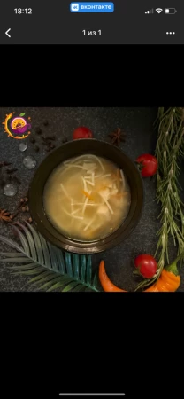 Куриный суп с яичной лапшой