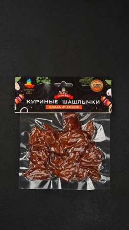 Куриные шашлычки сыровяленые