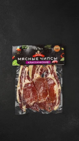 Мясные чипсы Классические 