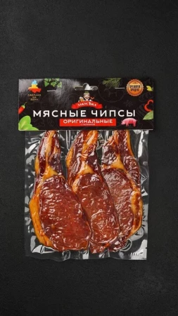 Мясные чипсы Оригинальные с паприкой
