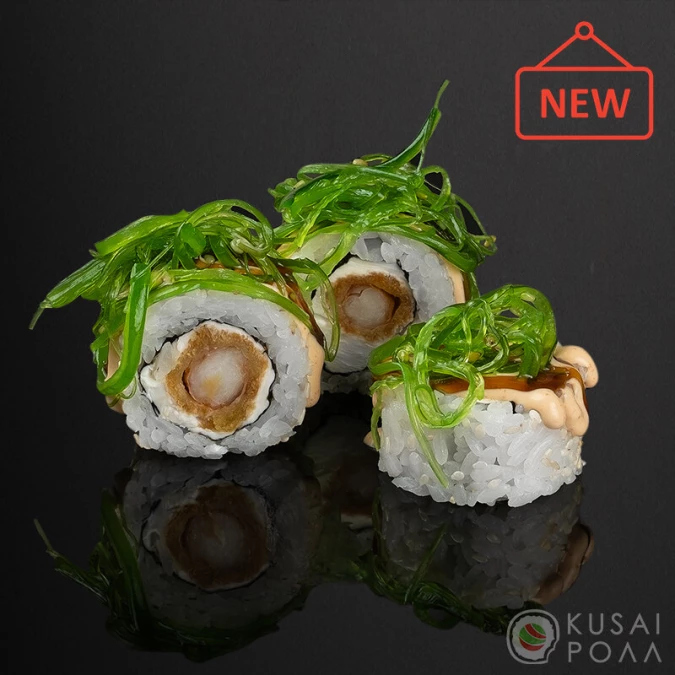 Чука ролл с темпурной креветкой