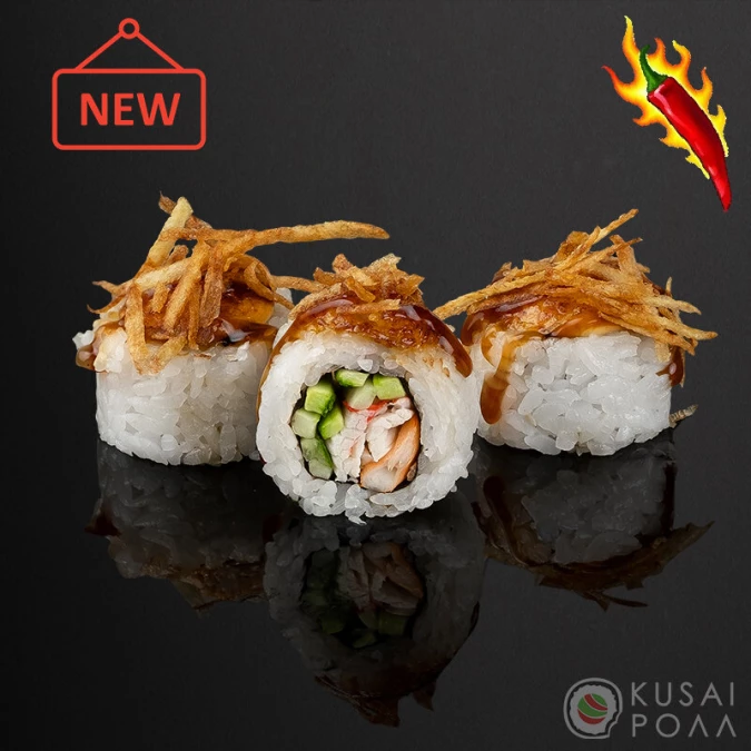 Острый ролл с тигровой креветкой