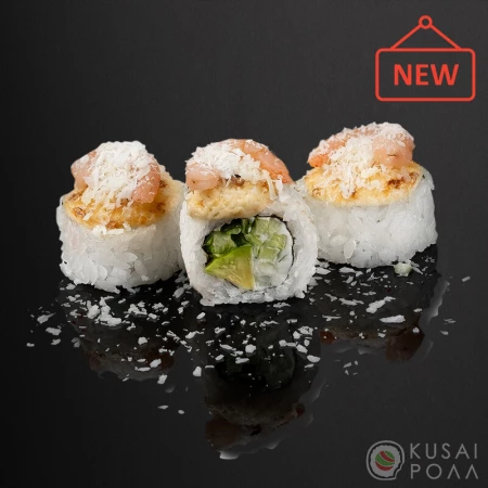 Любимая креветка