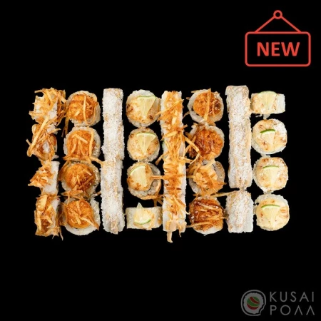 Морской бриз