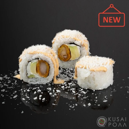 Пикантный кокос