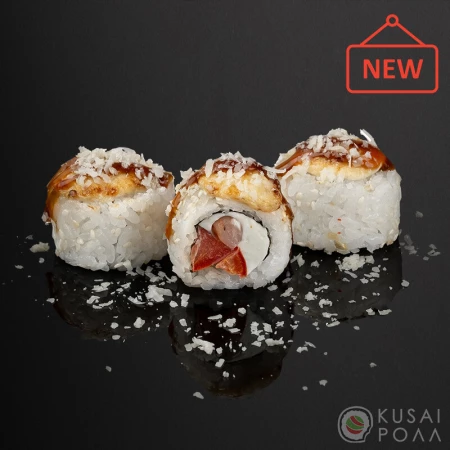 Запеченная креветка и много сыра