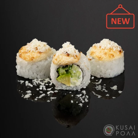 Запеченный кокос