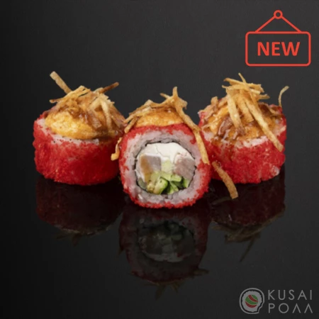 Запеченный ролл с копченым тунцом