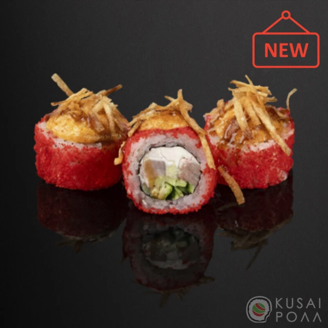 Запеченный ролл с копченым тунцом