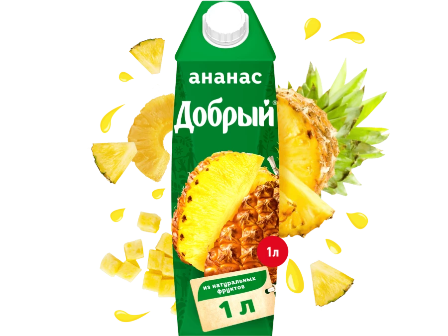 СОК АНАНАС