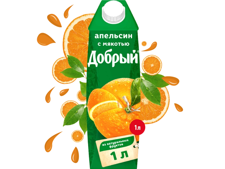 СОК АПЕЛЬСИН