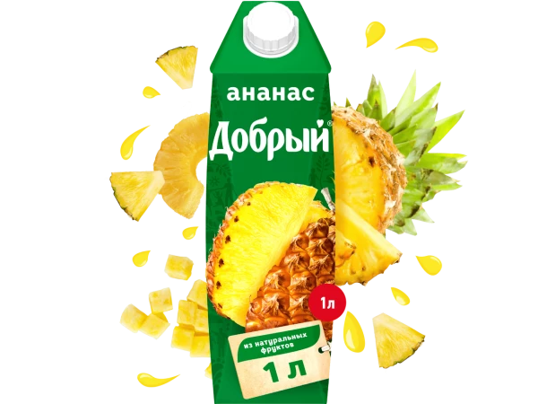 СОК АНАНАС