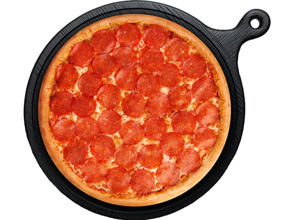 СОЗВЕЗДИЕ ПЕППЕРОНИ