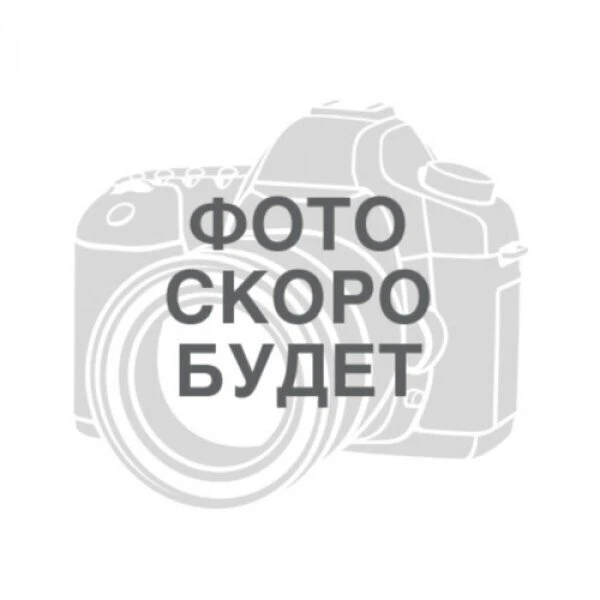 Сухое розовое «САНСЕР ДОМЕЙН ЛЕ БО РЕГАРД» 