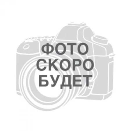 Сухое розовое «САНСЕР ДОМЕЙН ЛЕ БО РЕГАРД»