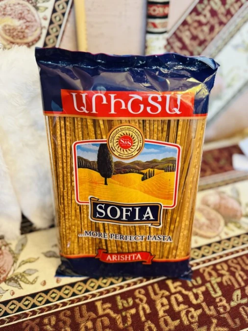 Аришта 