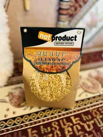 Дзавар (пшеничная крупа)