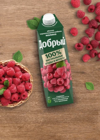 Добрый Малина