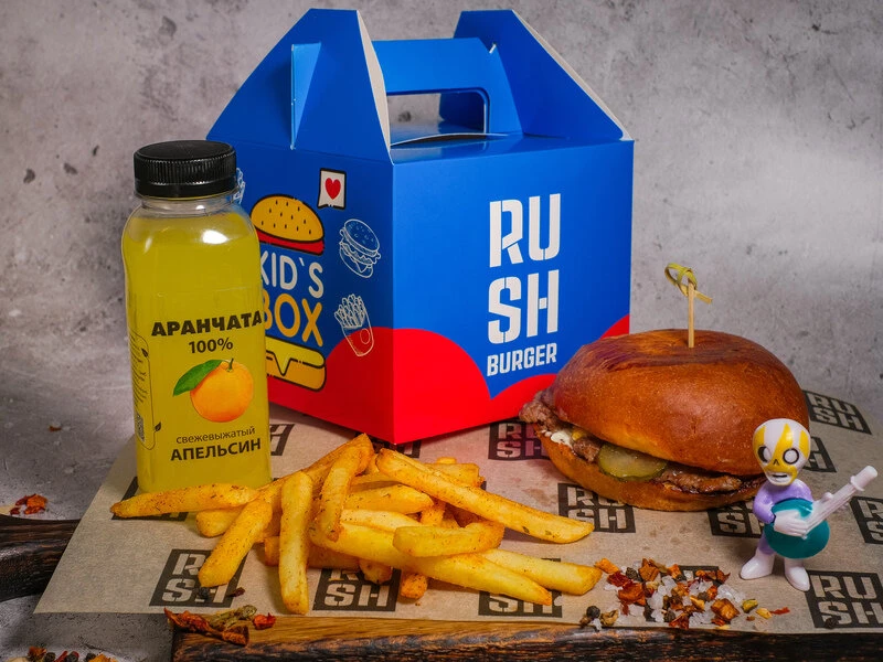 KIDS BOX