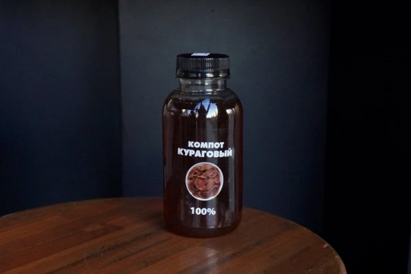 Компот Кураговый