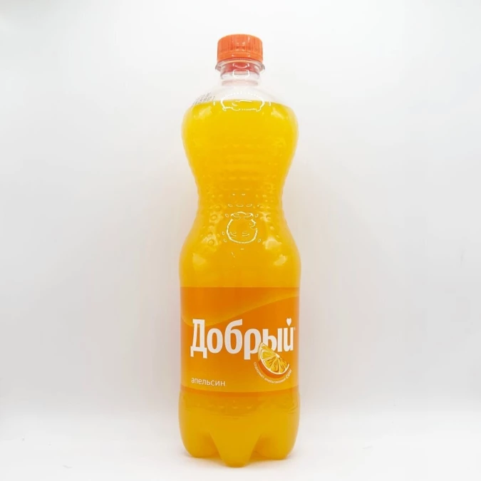 Добрый апельсин