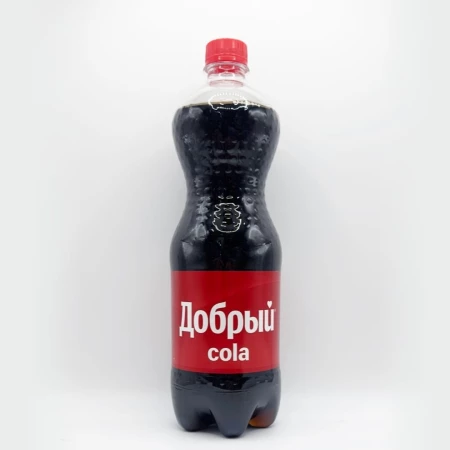 Добрый cola