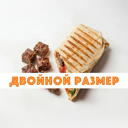 XL ЛЮЛЯ