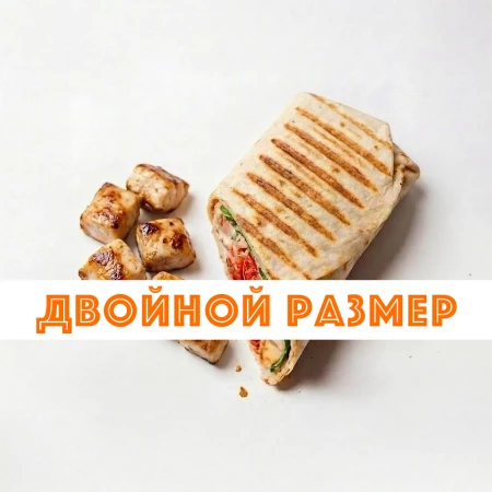XL Курица