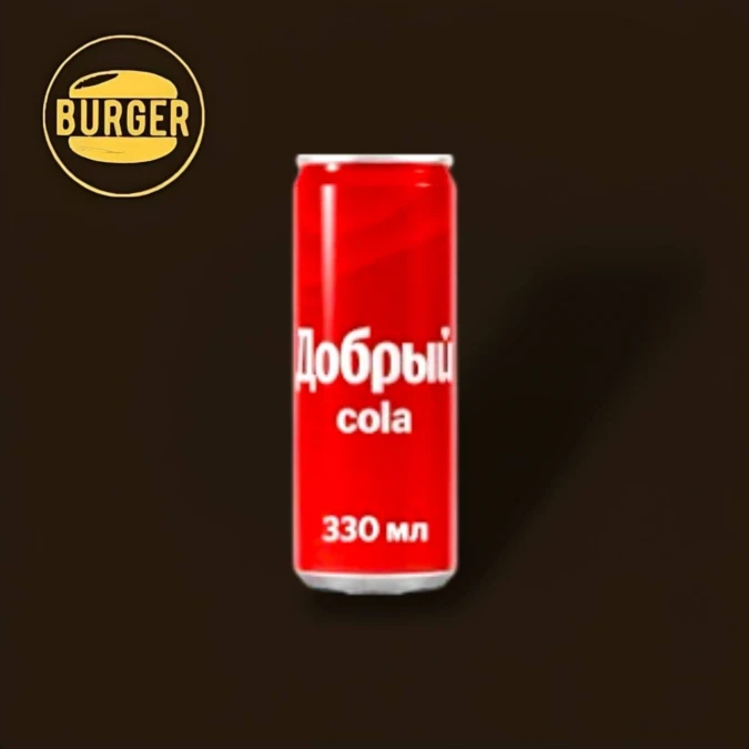 Добрый кола 