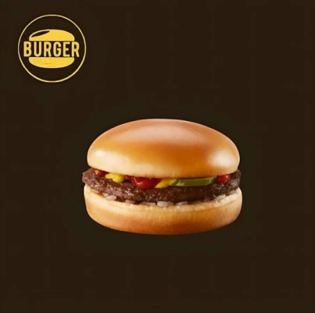 Гамбургер