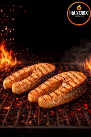 Барбекю из семги