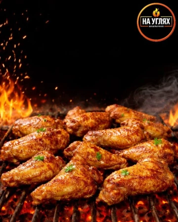 Крылышки куриные ( 1 шампур)
