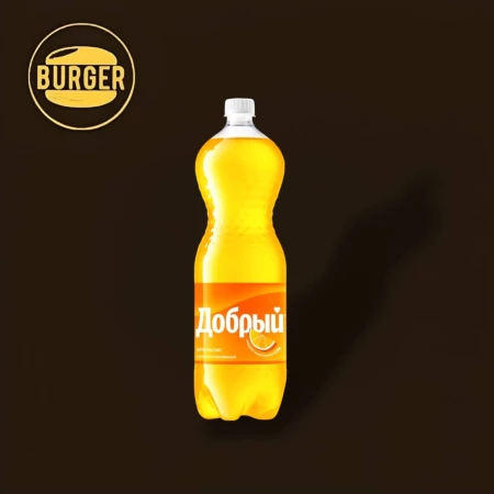 Добрый апельсин