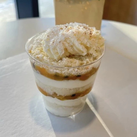 Трафл тропический