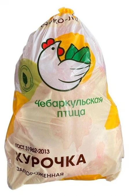 Цыплёнок бройлер.Чебаркульская птица.