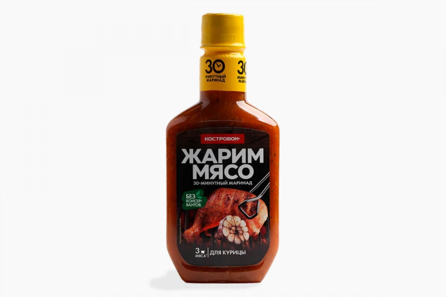 Жарим мясо "Для курицы"