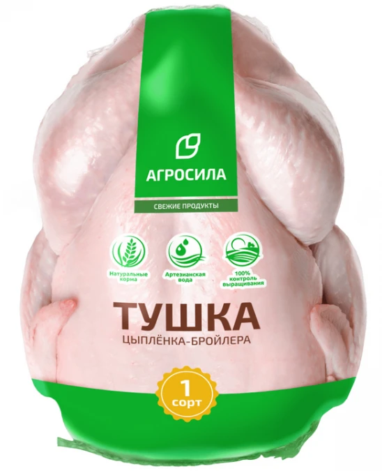 Цыплёнок бройлер.Набережные Челны.